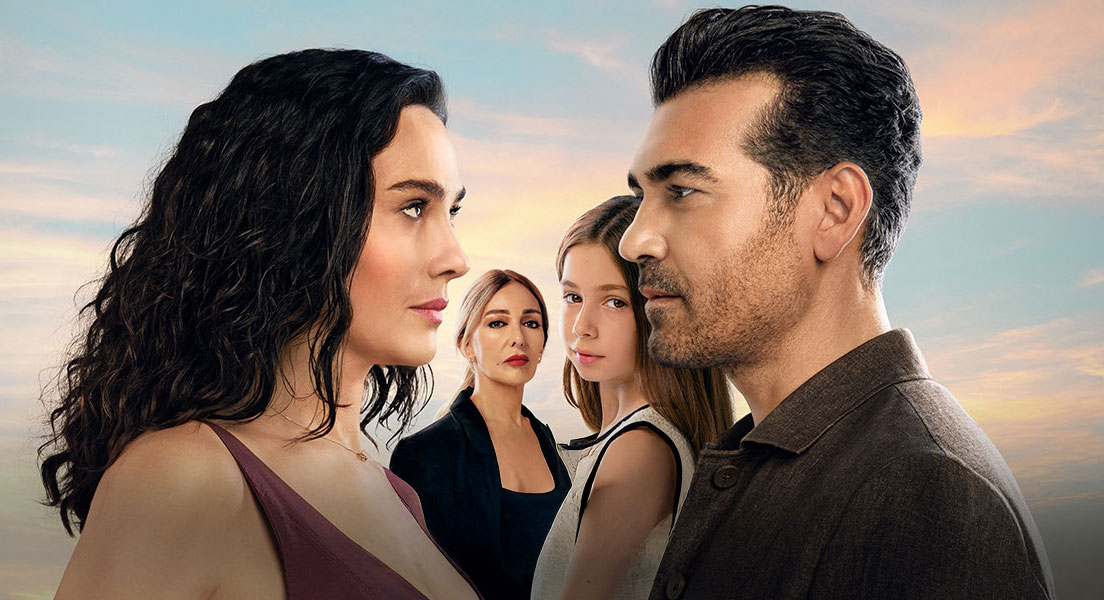 مسلسل أنا أمها الحلقة 1