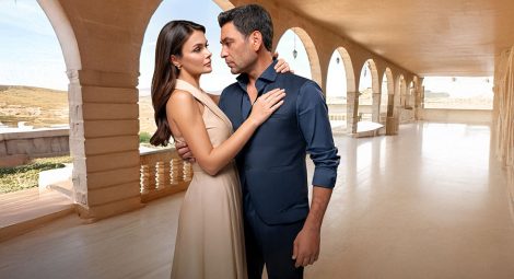 مسلسل المدينة البعيدة الحلقة 16