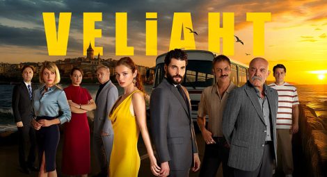 مسلسل ولي العهد الحلقة 4