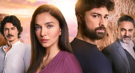 مسلسل العنقاء